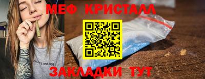 скорость Бугуруслан