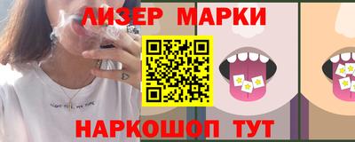 скорость Бугуруслан