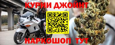MESCALINE Бузулук