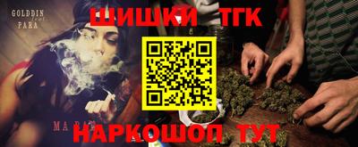 MESCALINE Бузулук