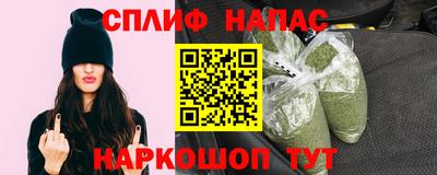 MESCALINE Бузулук