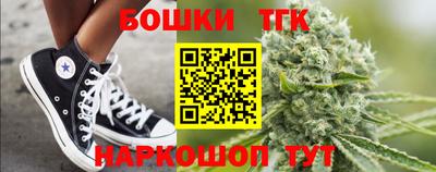 скорость Бугуруслан