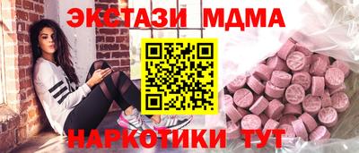 скорость Бугуруслан