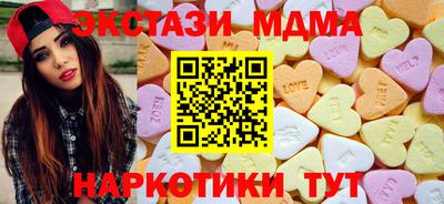 скорость Бугуруслан