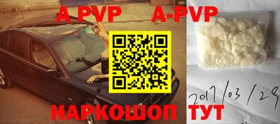 скорость Бугуруслан