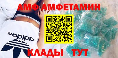 MESCALINE Бузулук