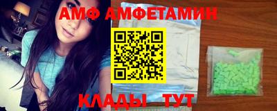 MESCALINE Бузулук