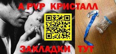 скорость Бугуруслан