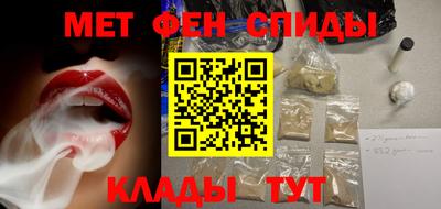 скорость Бугуруслан