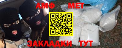 скорость Бугуруслан