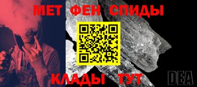 шишки Будённовск