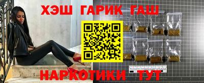 скорость Бугуруслан