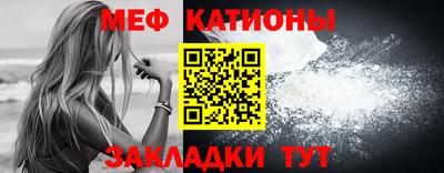 шишки Будённовск