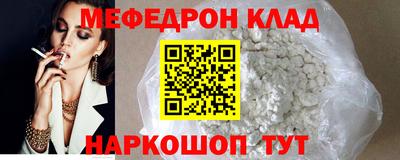 скорость Бугуруслан